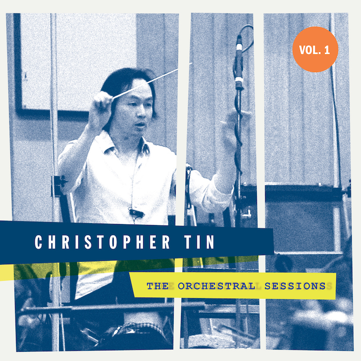Christopher Tin - The Orchestral Sessions Vol. 1 - Album Cover